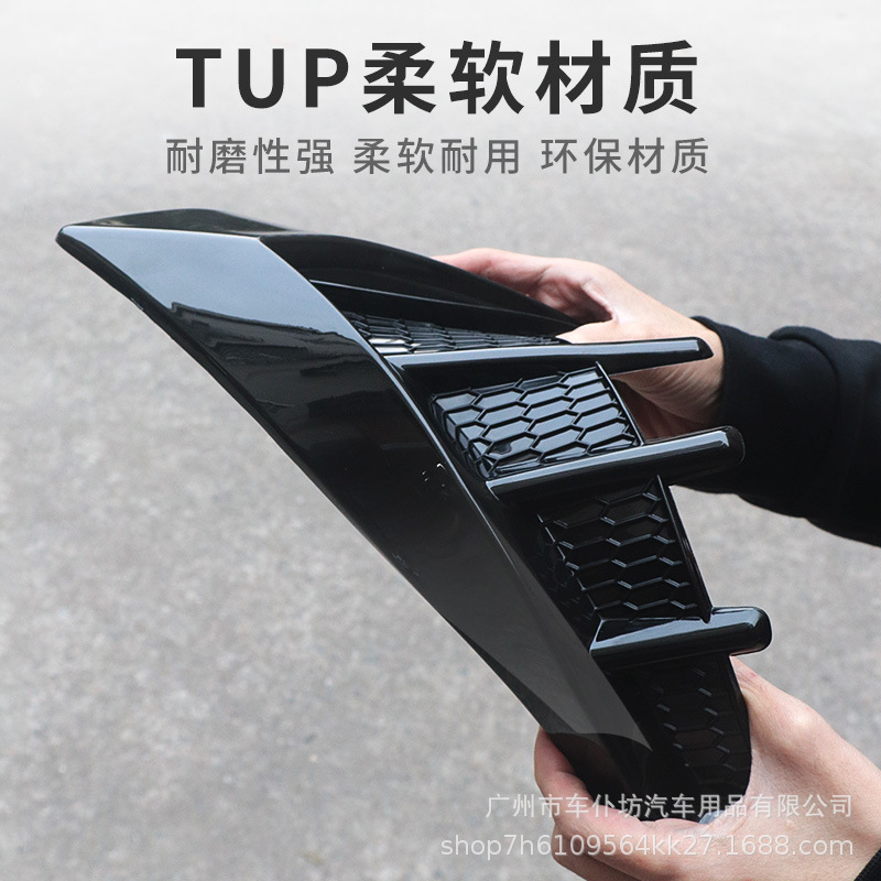 Fender Side Body Decoration Stickers Carbon Fiber Style for Changan UNI-V UNI-T CS55 CS75 PLUS - Image 4
