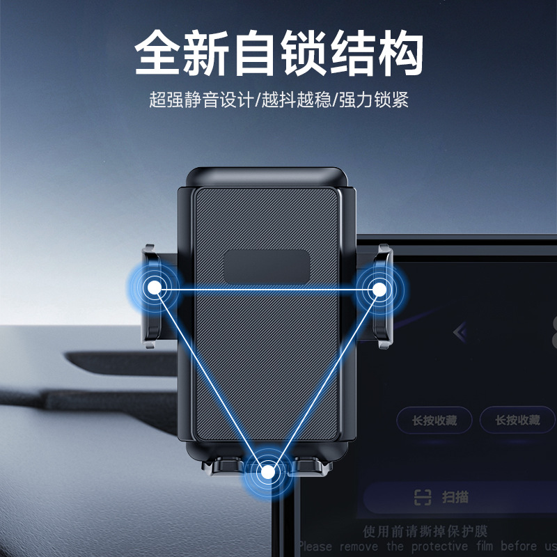 Dashboard Screen Mount Phone Holder for Changan NEVO A07 (2023-2026) Support 15.4 Inch Screen - Image 2