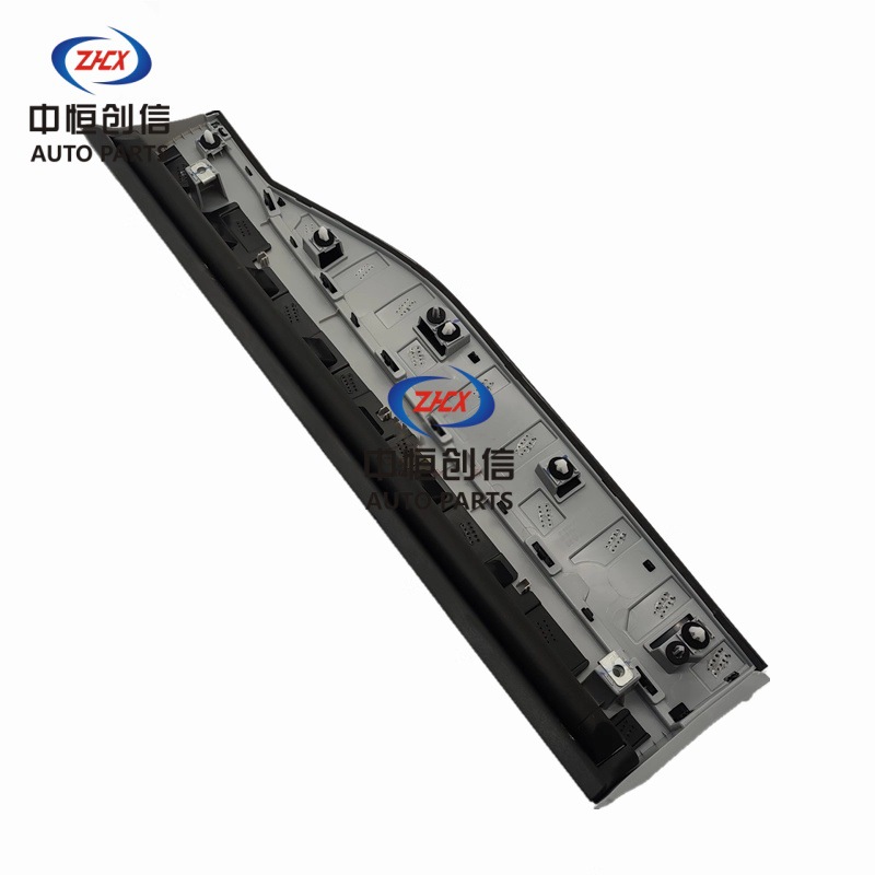 Rear Outer Door Guard Plate Assembly for CHANGAN CS75 PLUS 3rd Gen - Image 3