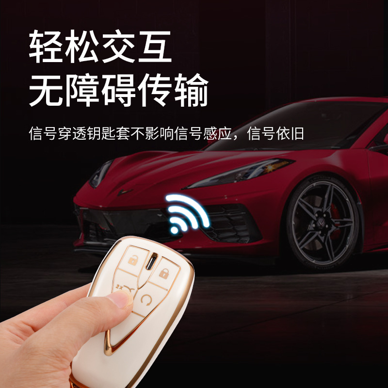 TPU Golden Edge Key Case with 5-Button Cover for CHANGAN CS75 PLUS, CS55 PLUS, CS35, Eado, and UNI-T - Image 3