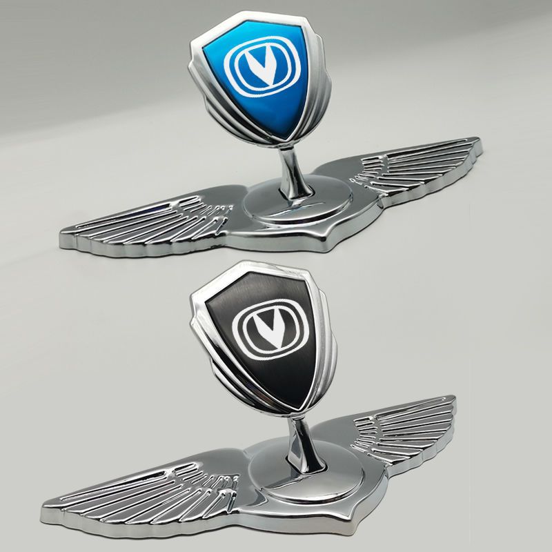 Changan Vertical Hood Emblem Logo Sticker for CS75, CS55 PLUS, EADO, and UNI-T - Image 5