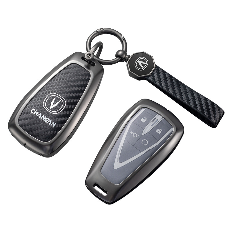 TPU Carbon Fiber Pattern Key Fob Cover Case for CHANGAN CS75 PLUS, CS55 PLUS, Eado, Deepal S7, Oshan X5/X7 - Image 5