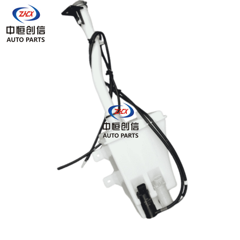 Windshield Washer Fluid Reservoir Assembly with Motor and Hose for CHANGAN CS55 PLUS (2nd Gen) - Image 3