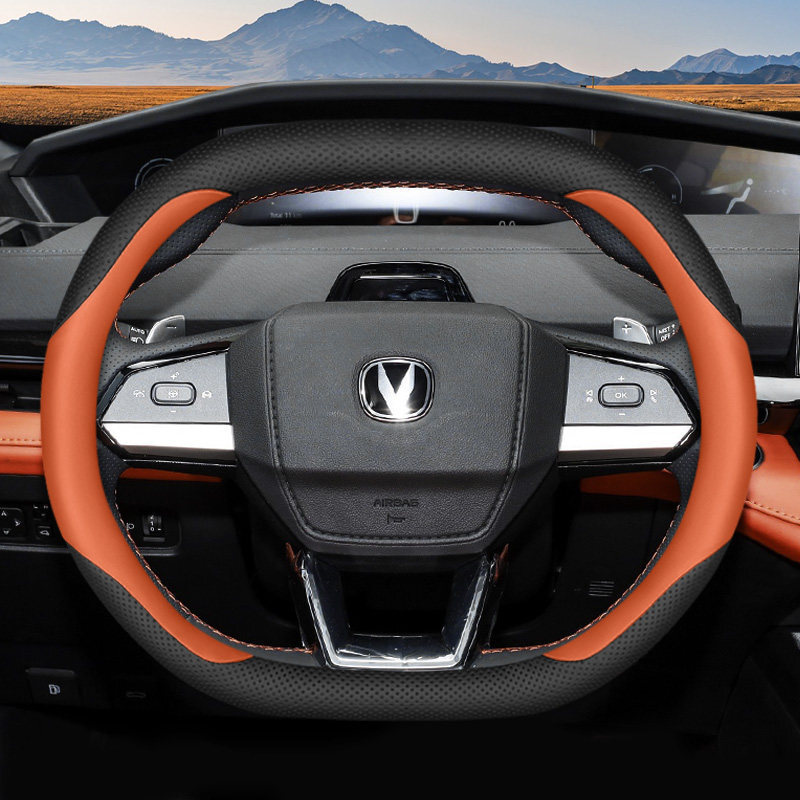 Custom Steering Wheel Cover for CHANGAN UNI-V (Third Generation / 2025 Models) - Ultra-Thin Four Seasons Interior Trim - Image 4