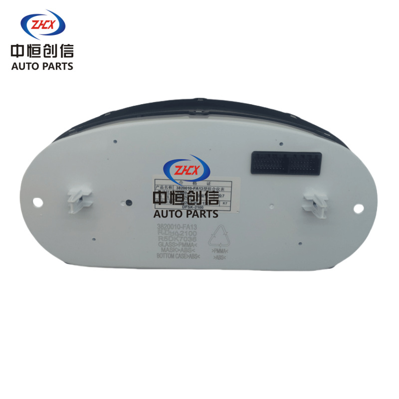 Instrument Cluster Dashboard Assembly for Dongfeng Fengguang 330 (OEM 3820010-FA13) - Image 2