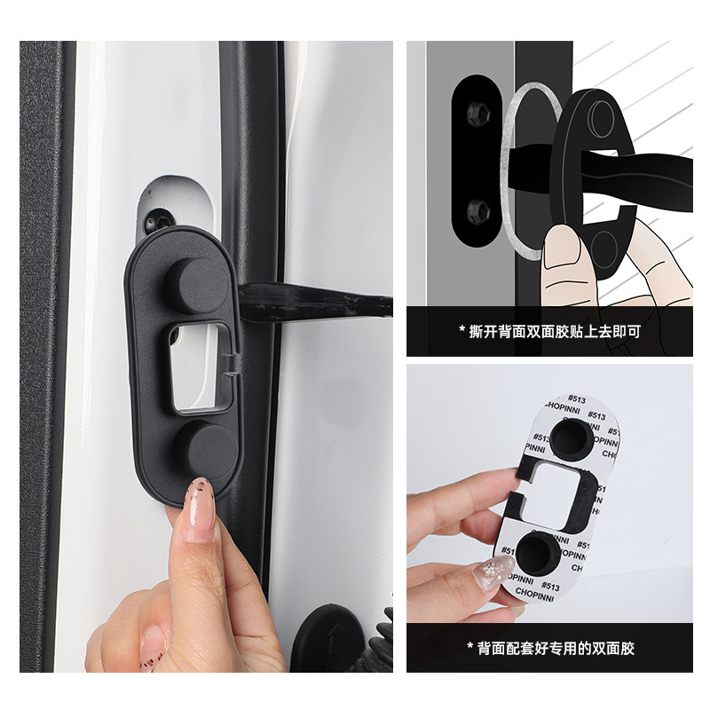 Door Limiter Protective Silicone Cover Set for Changan UNI-V and CS75 Anti-Rust Shock-Absorbing Door Hinge Cap - Image 4