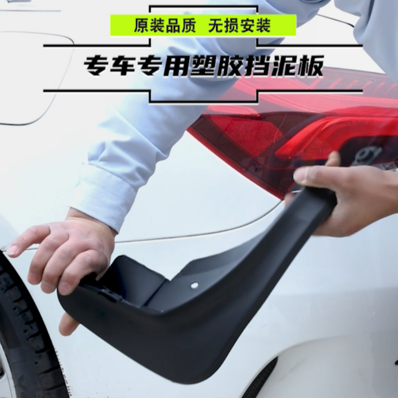 Set of 4 Front and Rear Splash Guards for DEEPAL S07 2023 Soft Rubber Mudflaps - Image 4