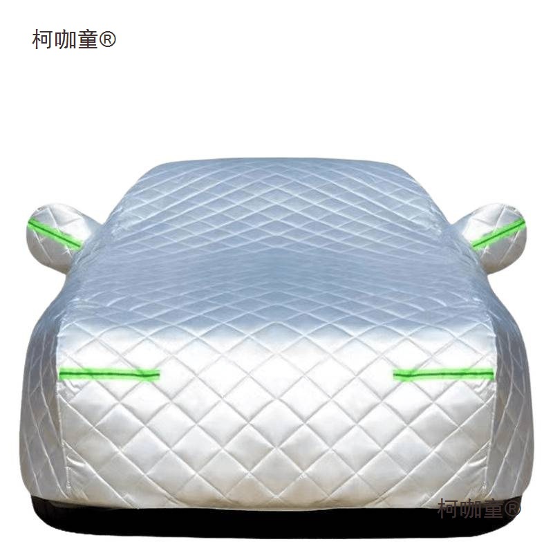 Thickened Oxford Cloth Car Cover for CHANGAN Eado and Yuexiang 3 Sun Rain and Hail Protection - Image 5