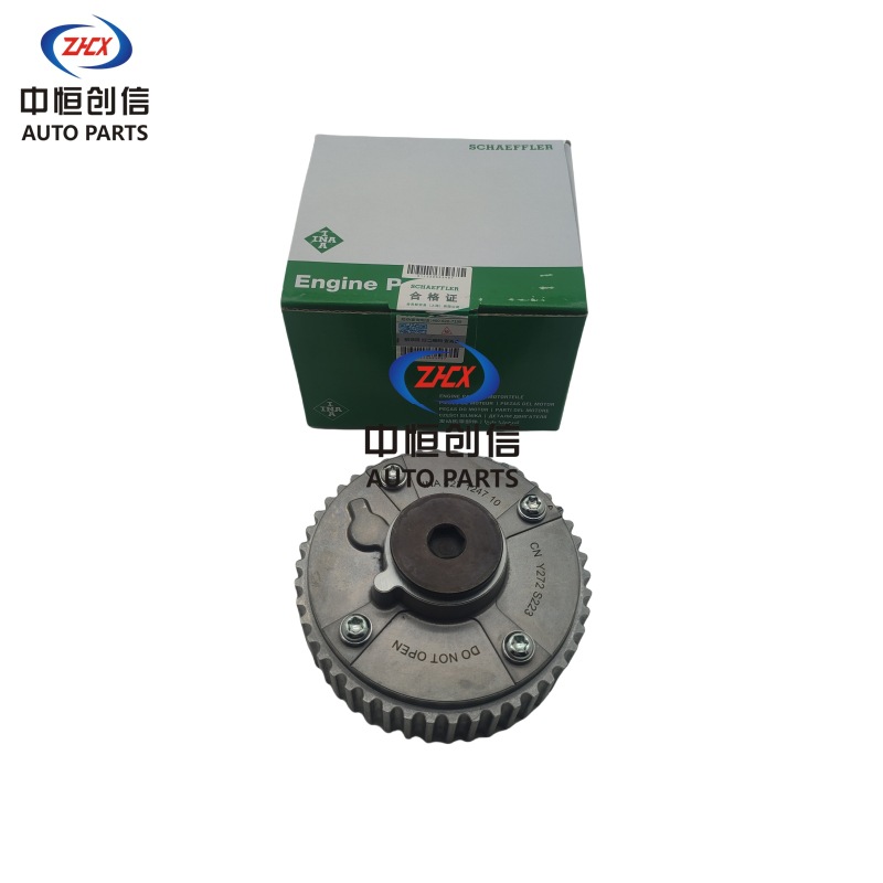 Engine Timing VVT Sprocket Wheel for CHANGAN Ounuo Ruixing M80 Changan Star 9 - Image 2