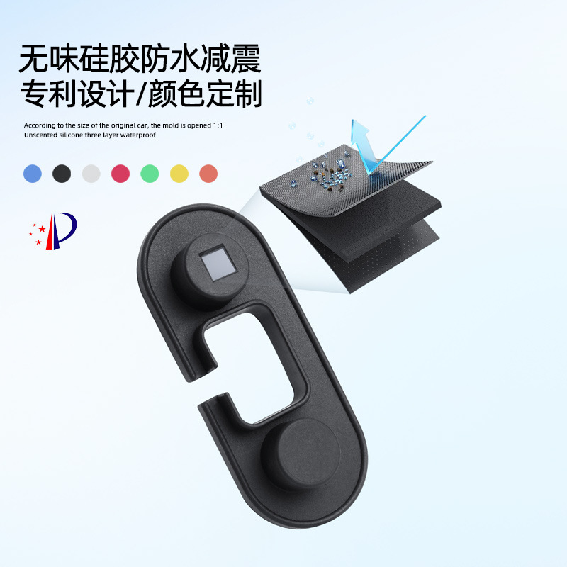 Door Limiter Protective Silicone Cover Set for Changan UNI-V and CS75 Anti-Rust Shock-Absorbing Door Hinge Cap - Image 2