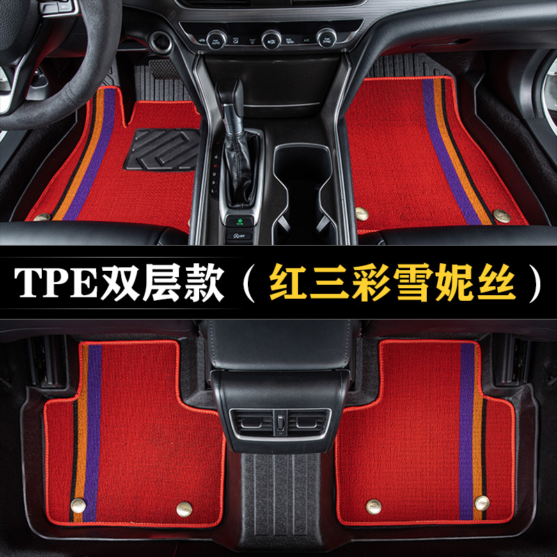 TPE Waterproof Car Floor Mats for DEEPAL S07 (2023-2024) - One-Piece Molded Set - Image 5