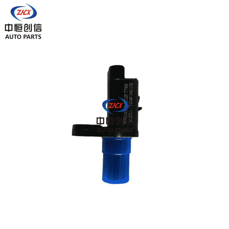 Front Wheel ABS Speed Sensor for CHANGAN UNI-V - Image 5