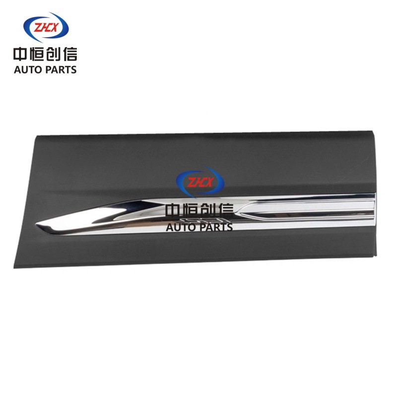 Rear Middle Door Exterior Guard Plate Assembly with Chrome Trim for CHANGAN CS75 (2018 Models) - Image 3