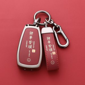 Zinc Alloy Luxury Key Case Cover for Changan CS75 PLUS UNI-V CS55 CS35 OSHAN Z6 X5