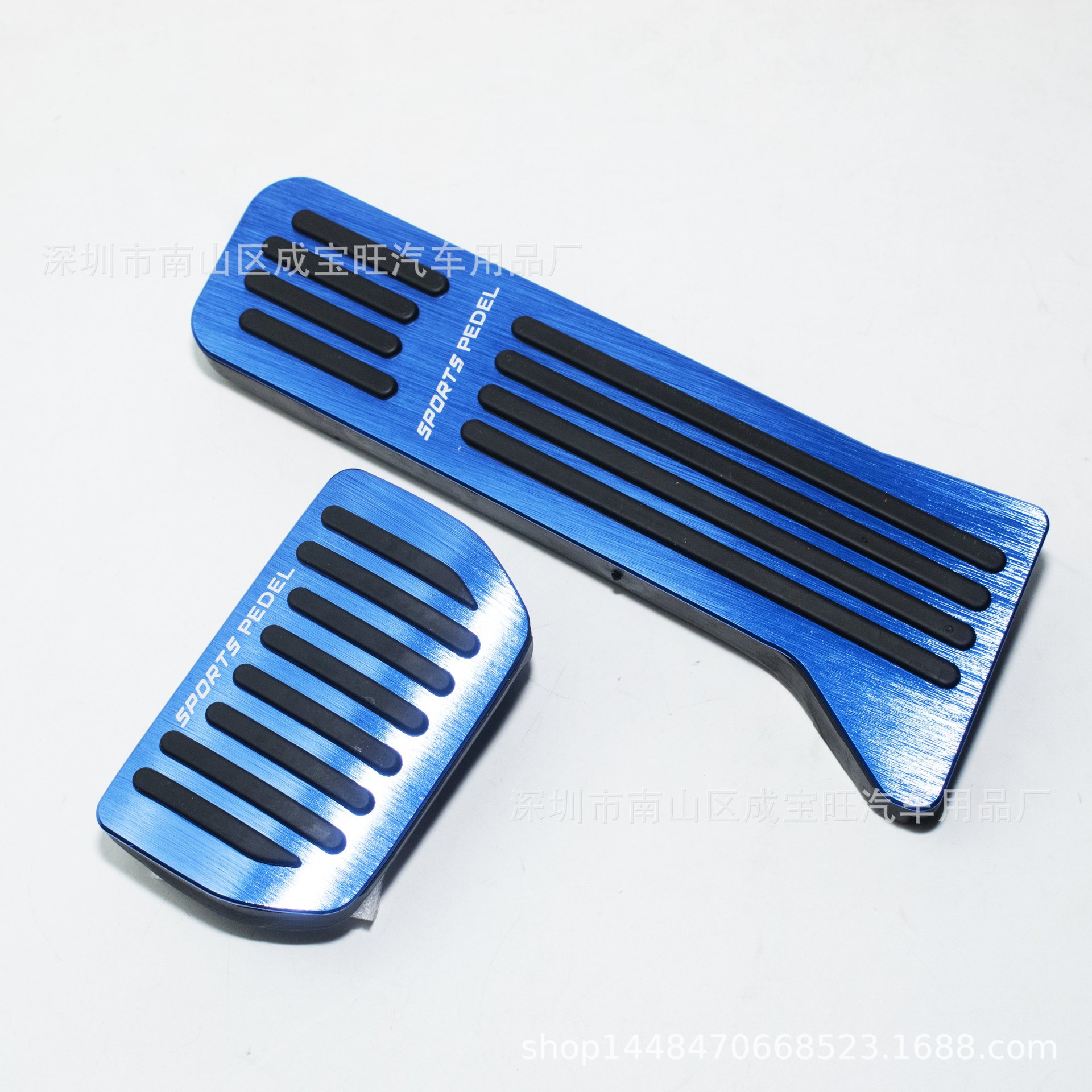 Aluminum Alloy Anti-Slip Accelerator and Brake Pedal Set for DEEPAL SL03 & CHANGAN UNI-K (Blue) - Image 3