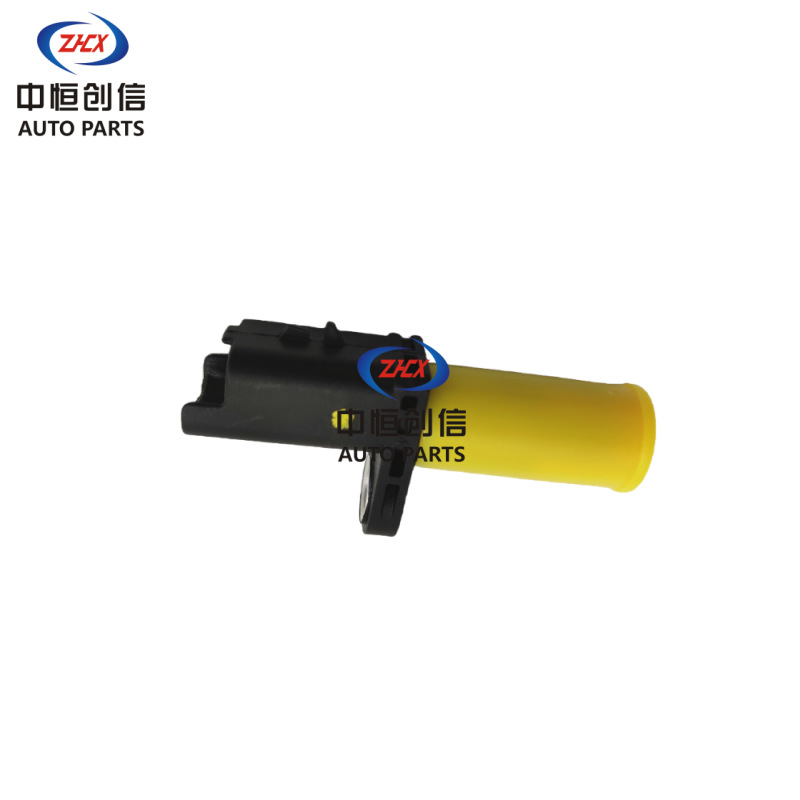 Front Wheel ABS Sensor for Changan Lamore Yida and Changan NEVO A05 - Image 4