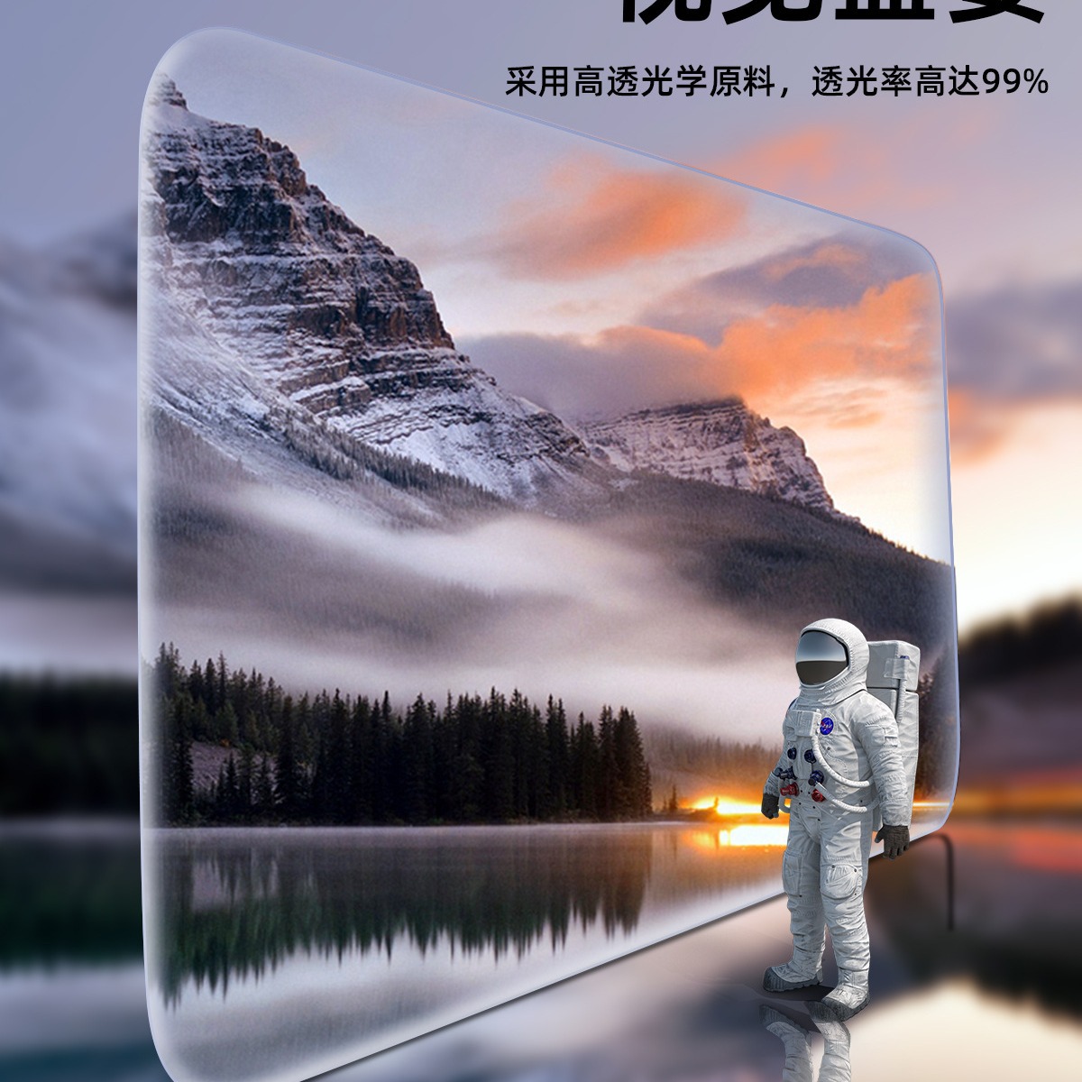 Tempered Glass Navigation and Instrument Screen Protector Set for 2023-2024 CHANGAN UNI-V - Image 5