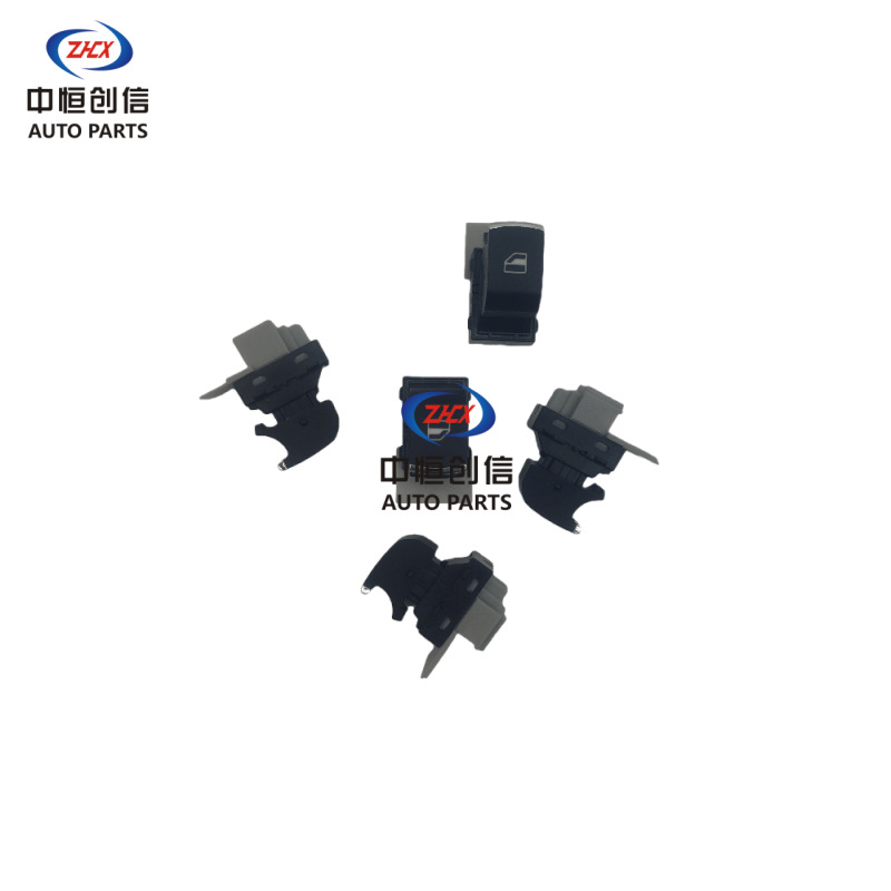 Electric Power Window Passenger Side Switch 3746060-SA01 for Dongfeng Fengguang 580 - Image 4