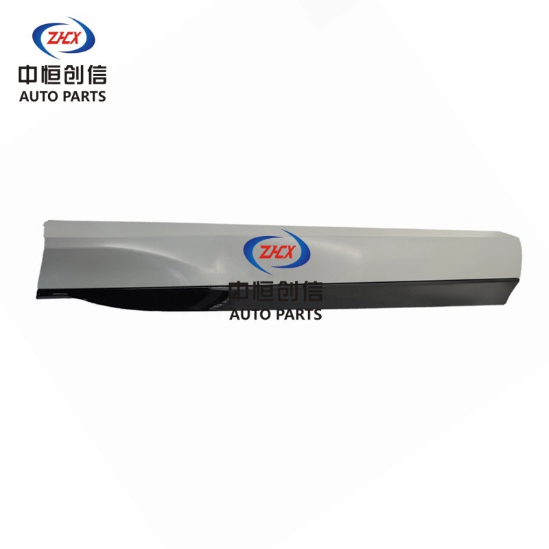 Front Door Outer Guard Plate Assembly for CHANGAN CS75 PLUS (3rd Gen) - Image 4