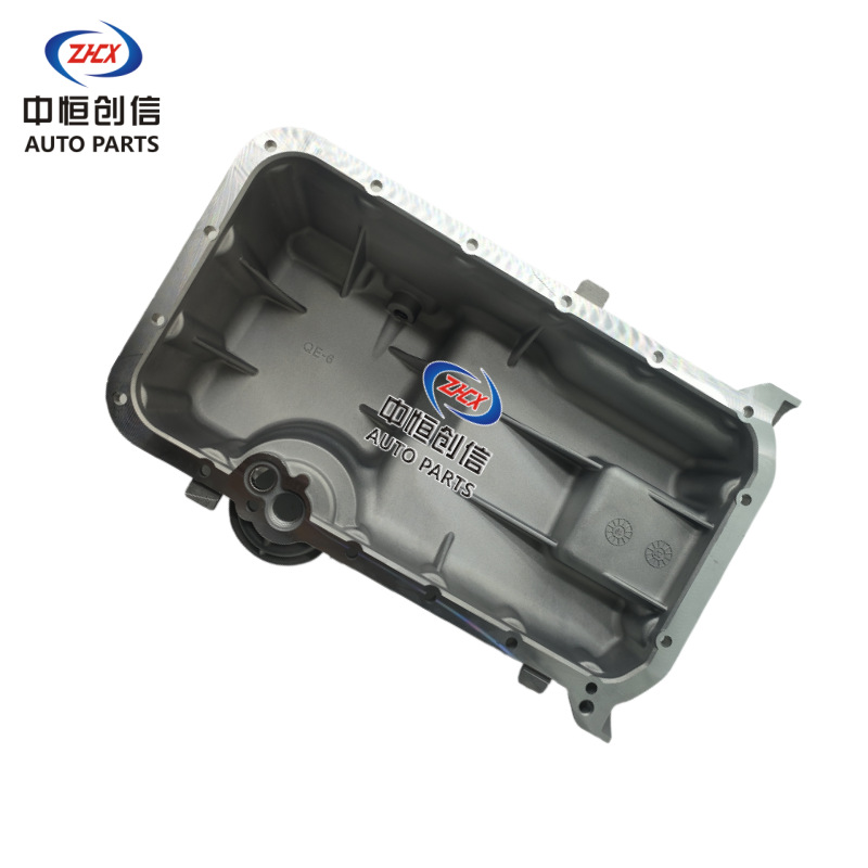 Engine Oil Pan 1009010-H03 Aluminum Alloy for Changan CS15, Yuexiang 2018, CX20 - Image 2