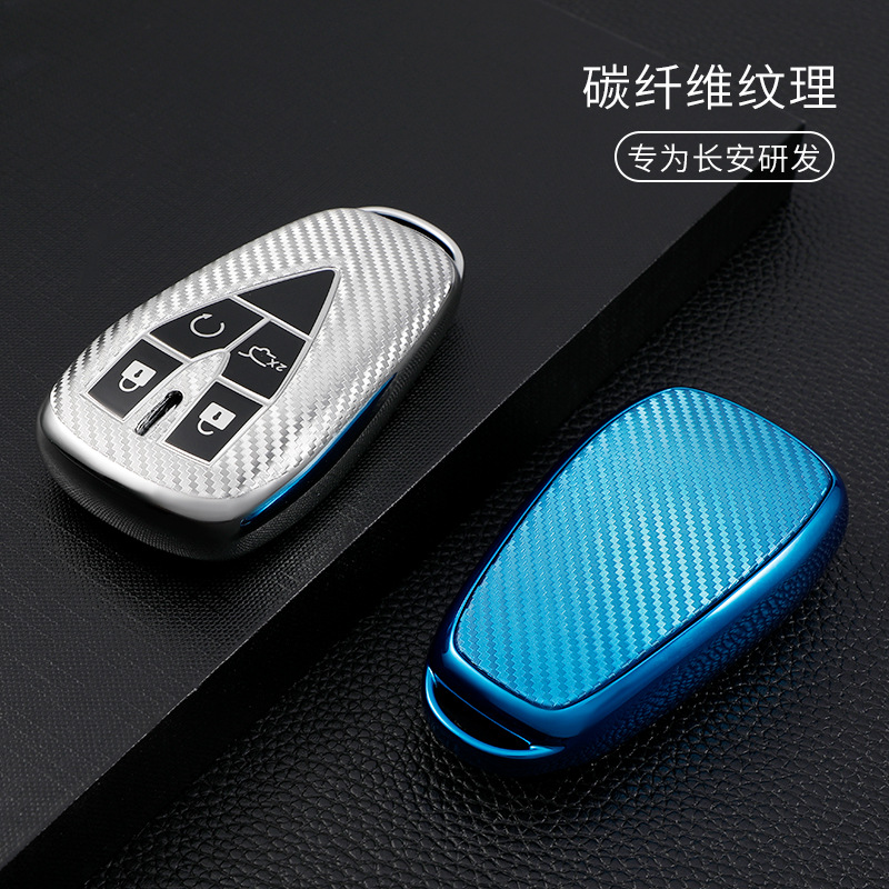 Protective TPU Smart Key Case Cover for CHANGAN CS75 CS55 PLUS CS35 EADO EV and UNI-T - Image 2