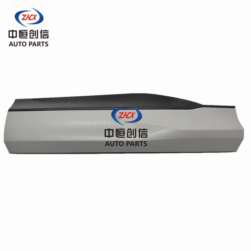 Rear Outer Door Guard Plate Assembly for CHANGAN CS75 PLUS 3rd Gen - Image 4