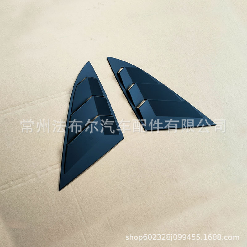 Rear Side Window Louvers Blinds Trim for CHANGAN UNI-V (Carbon Fiber Style/Black) - Image 3