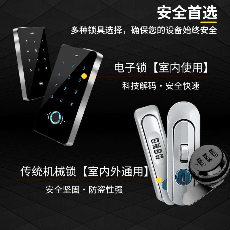 Outdoor Charging Pile Protection Box with Stand for DEEPAL S07 and S05 7KW Wall-Mounted Charger - Image 3