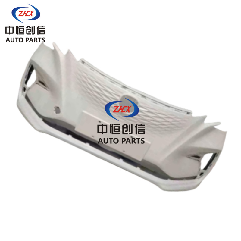 Front Bumper Painted White for Changan BenBen E-Star EV (2020-Present) - Image 2