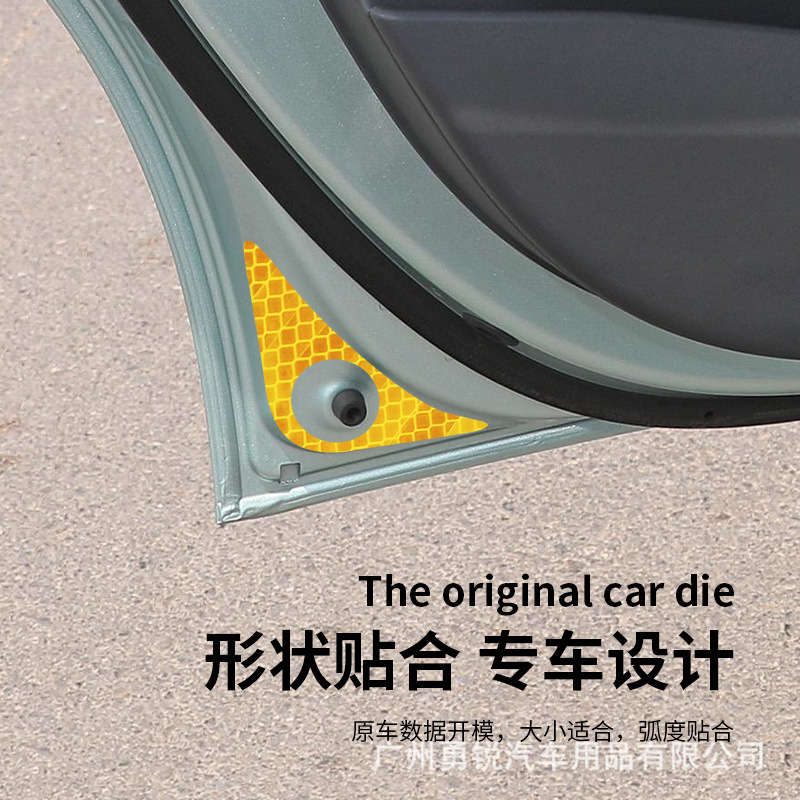 Reflective Rear Bumper Warning Stickers Luminous Tailgate Decals for DEEPAL SL03 / S07 - Image 4