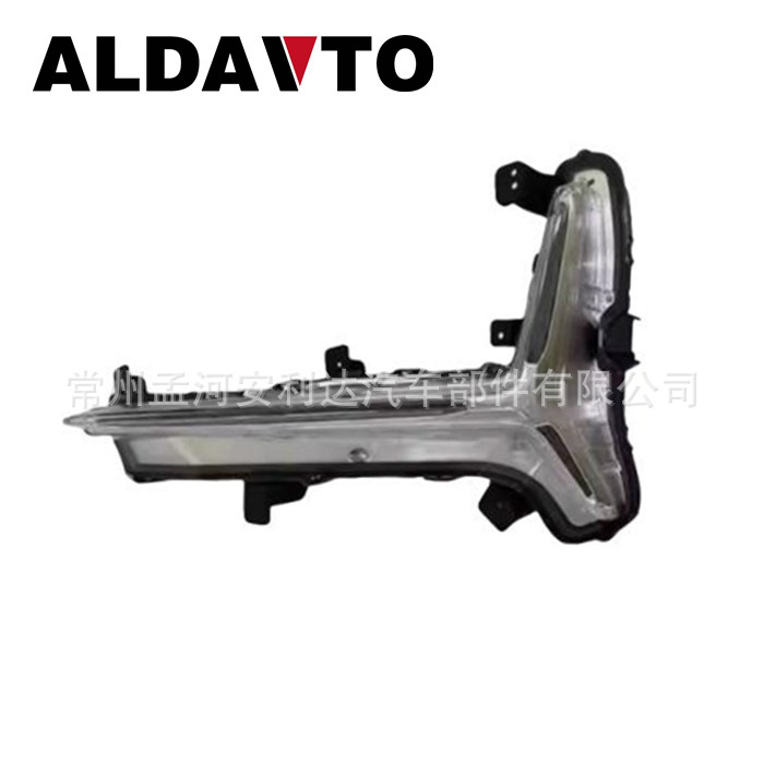 Front Bumper Assembly for CHANGAN UNI-K - Black PP Material - Image 3
