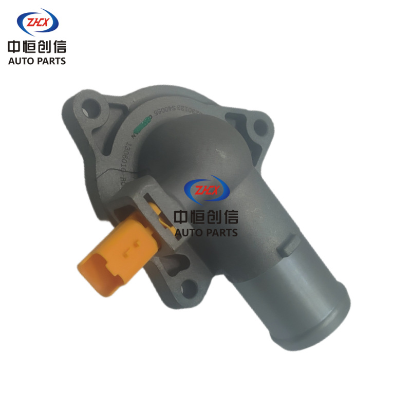 Engine Thermostat Assembly for CHANGAN CS35 PLUS H16 Engines - Image 5