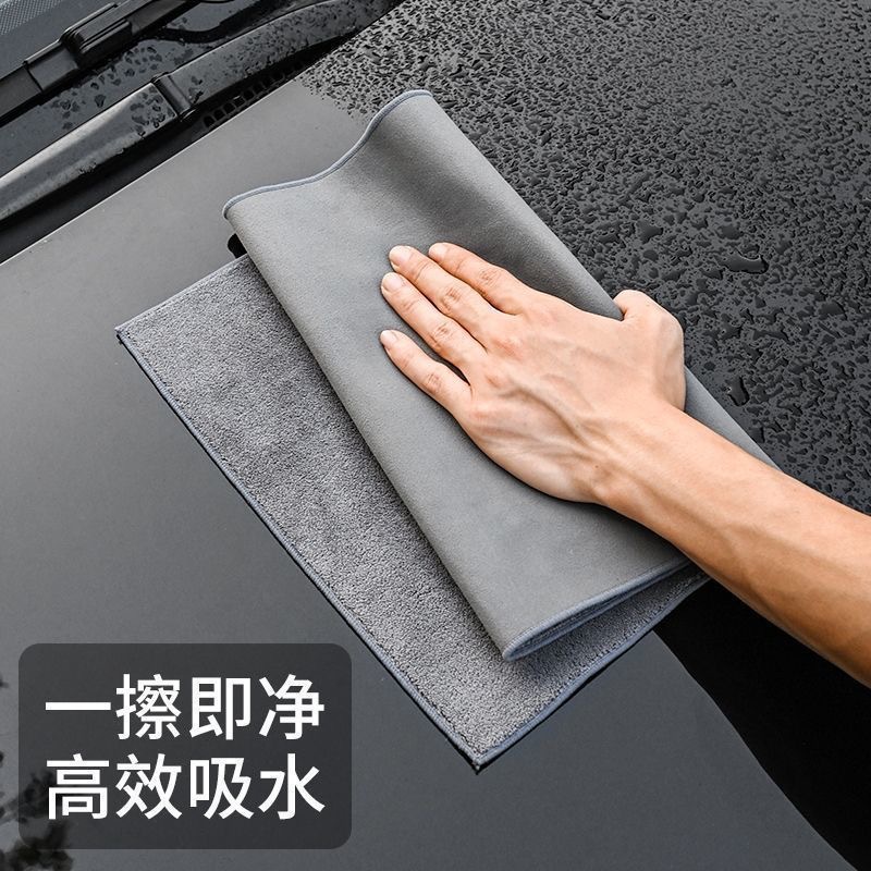 Microfiber Car Wash Towel for CHANGAN CS75 PLUS Eado CS55 CS35 UNI-T - Image 3