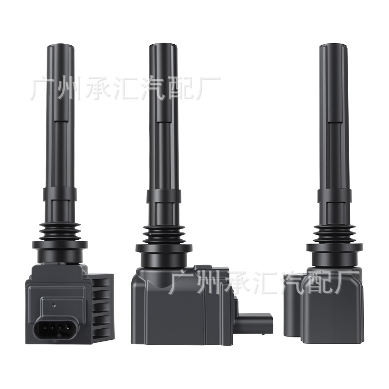 Ignition Coil 3705010-NE01 for CHANGAN UNI-V iDD, UNI-Z, and OSHAN X5/X7 PLUS - Image 5