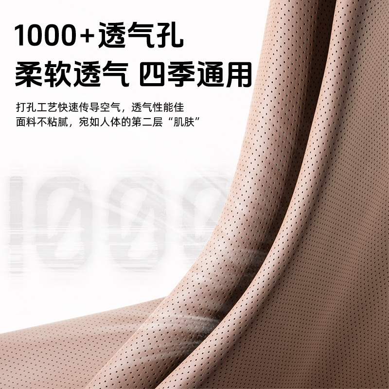 All-Season PU Leather Seat Cushion Set for CHANGAN CS35 PLUS, UNI-V, CS55 PLUS, UNI-K, and Eado - Image 3