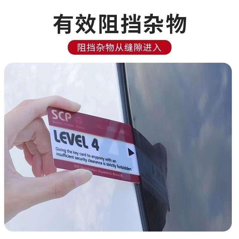 Vehicle Door C-Pillar Sound Insulation Rubber Seal Strip Pair for CHANGAN Series CS75 CS55 CS35 PLUS UNI-V UNI-T UNI-K UNI-Z LUMIN - Image 3