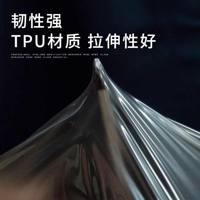 Interior Dashboard and Navigation Screen Protective Film TPU for CHANGAN UNI-K 2021-2025 - Image 4
