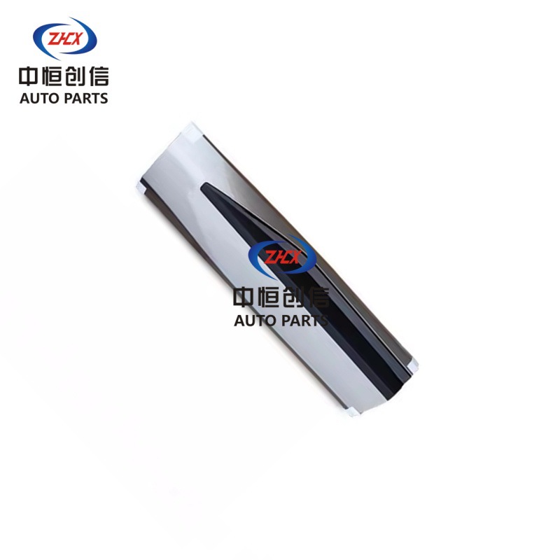 Rear Door Lower Outer Guard Panel Assembly in Quantum Gray for CHANGAN UNI-Z - Image 3