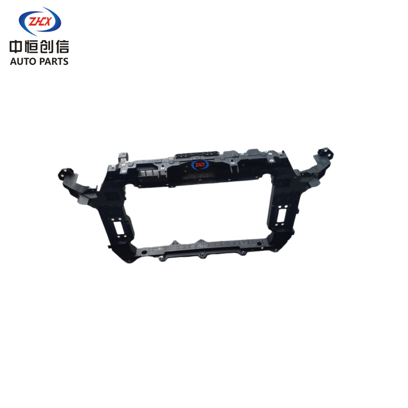 Front Radiator Support Frame for 2018 CHANGAN CS55 | OEM 5302370-AW02 - Image 2
