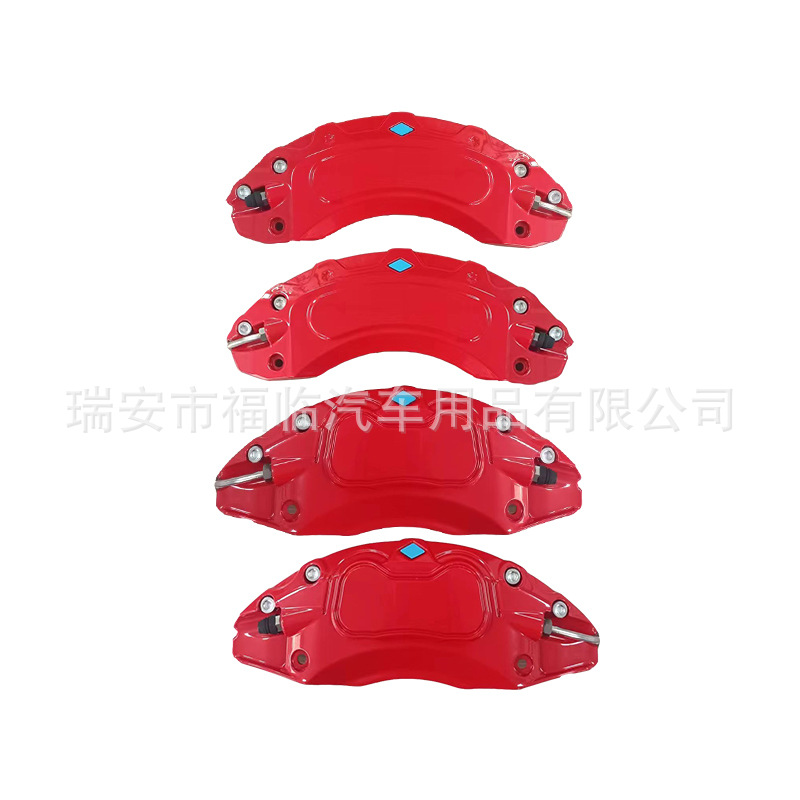 Aluminum Alloy Brake Caliper Covers Set for CHANGAN UNI-V 19-Inch Wheels - Image 4
