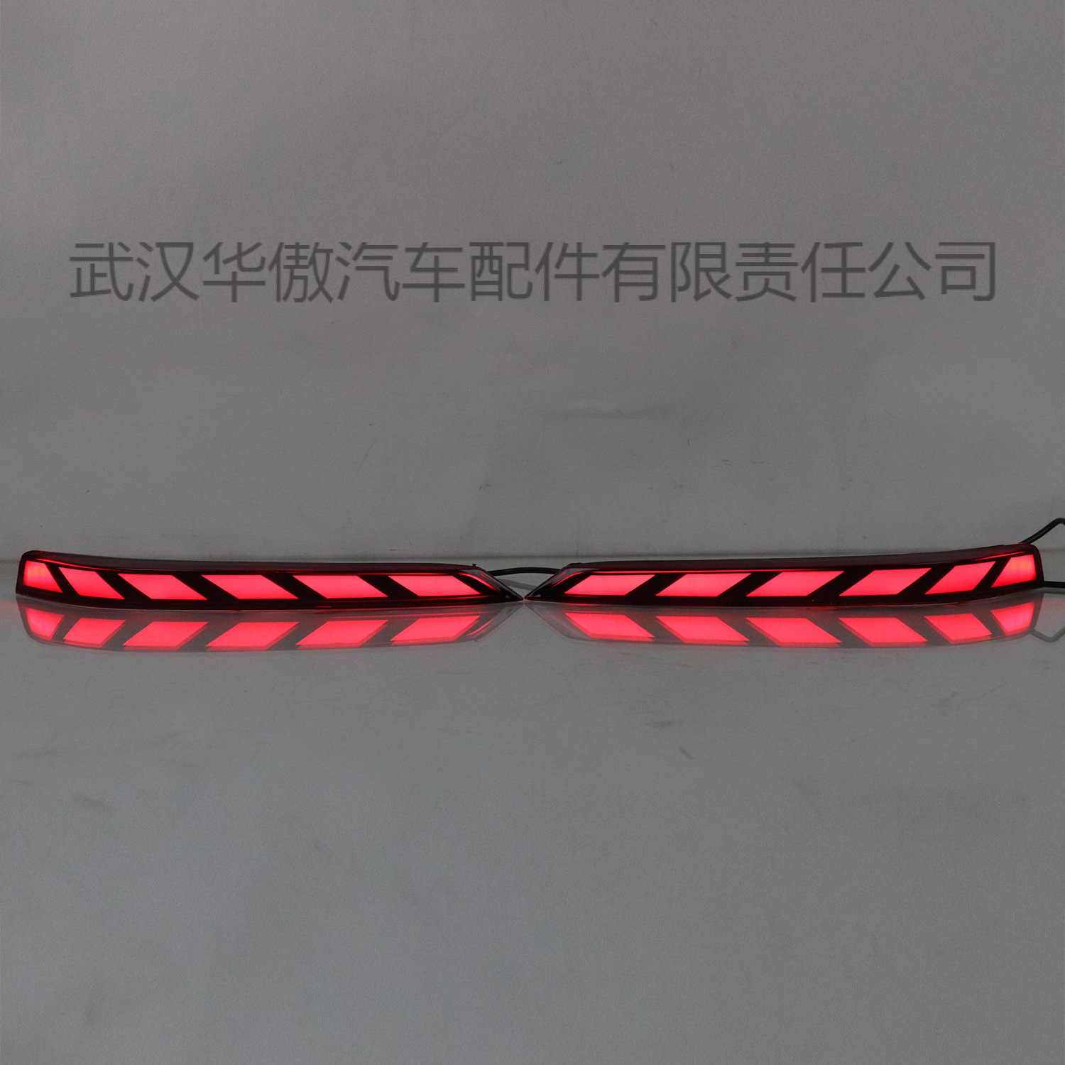 LED Rear Bumper Streamer Fog and Brake Light Assembly for CHANGAN UNI-T 2020-2023 - Image 4