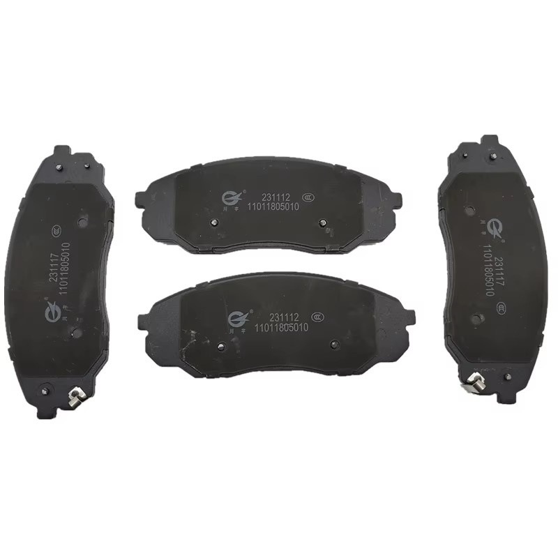 Front Brake Pad Set for KAICENE F70 Semi-Metallic Front Brake Blocks - Image 5