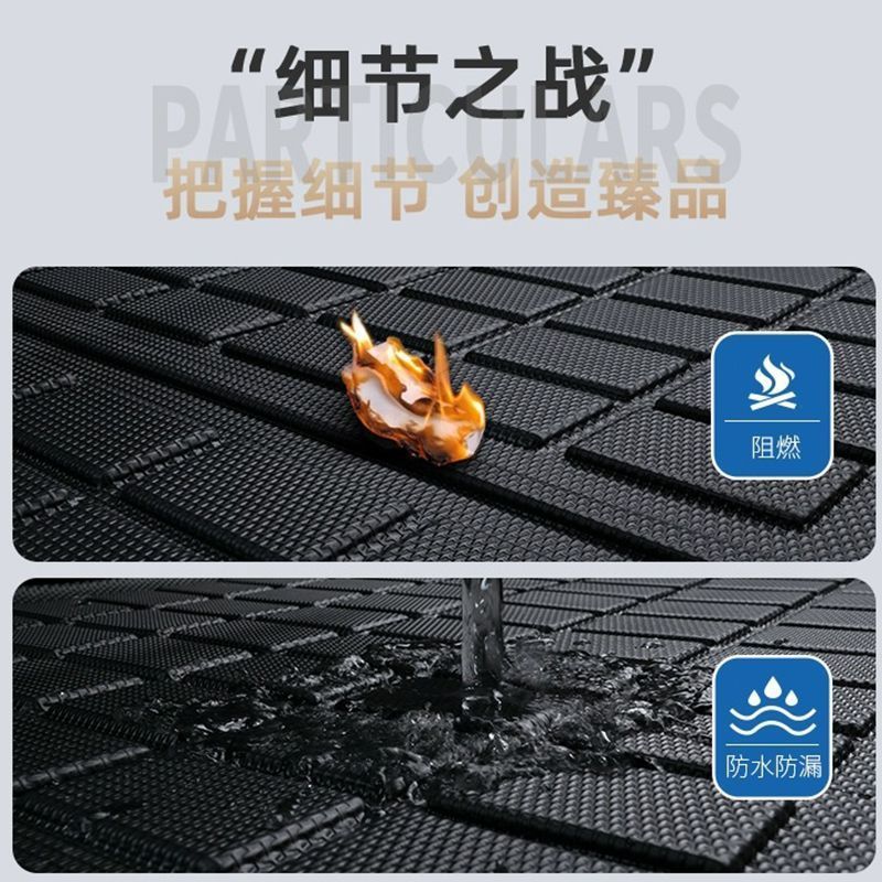 TPE Trunk Mat Reversible Partition Set for DEEPAL S07 / S7 (2023-2025) - Image 4
