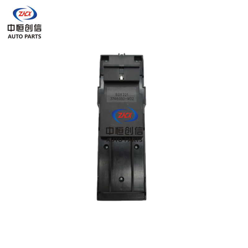 Left Front Electric Master Window Switch for CHANGAN CS75 (3746050-M02) - Image 2