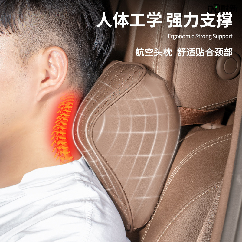 Luxury Nappa Leather Neck Pillow and Lumbar Support Set for CHANGAN UNI-K/CS75/CS55 PLUS/EADO/OSHAN - Image 2