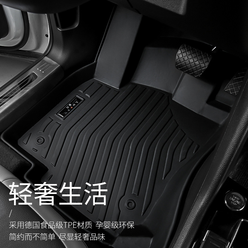 TPE All-Weather Floor Mats for Changan Benben E-Star, UNI-K, Eado XT, and Benben EV - Image 2