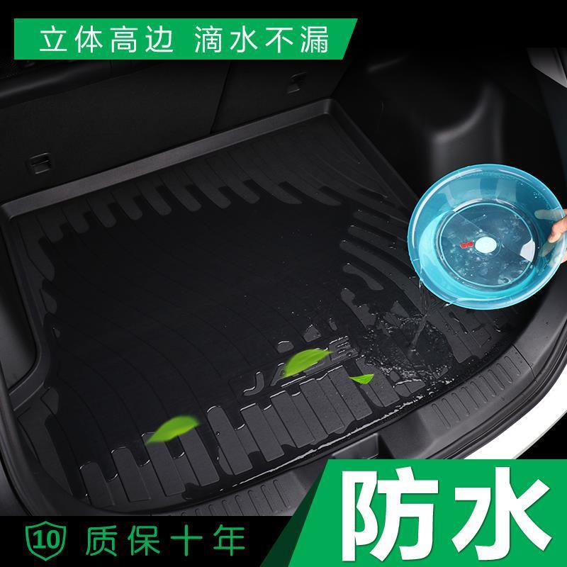 Heavy Duty TPE Trunk Mat for CHANGAN UNI-T UNI-K CS75 PLUS CS55 CS35 OSHAN X7 - Image 4