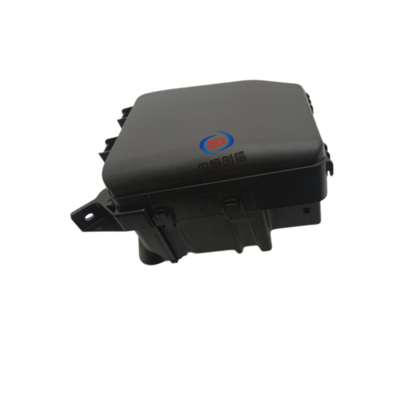 Engine Compartment Relay Fuse Box for CHANGAN UNI-V - Image 2