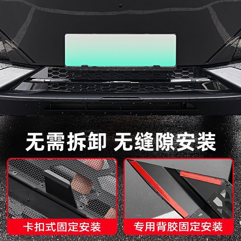 Front Bumper Grille Insect Mesh Screen for DEEPAL S07 (Stainless Steel Mesh) - Image 3