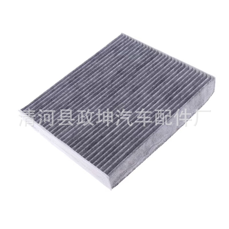 Cabin Air Filter PM2.5 Carbon Fiber 8119030-CR03 for CHANGAN UNI-K - Image 3